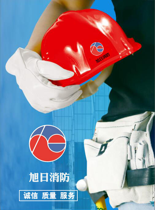 關于我們